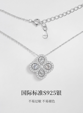 七夕情人节礼物送女朋友女生闺蜜