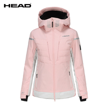 HEAD Heidperformadance series ski suit womens style P cotton wool suit 2023 Winter new HDH4954