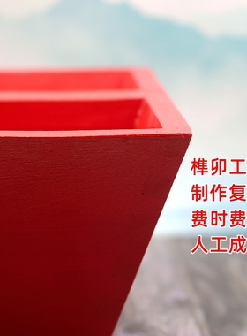 银杏木米斗升子米升斗