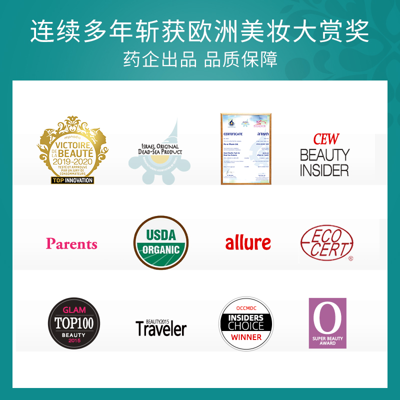 阿甘可摩洛哥精油发膜洗发洗护修护柔顺送女朋友老婆高端新年礼盒