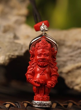 一生安之进宝黄财神、纳宝大黑天、聚宝扎基拉姆 朱砂 吊坠饰品