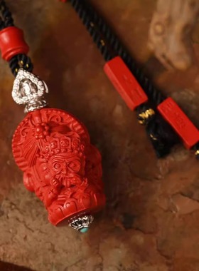 一生安官方旗舰店天然朱砂【女财神扎吉拉姆】项链 本命年 礼物