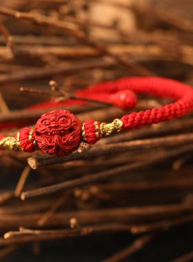 一生安2025年蛇年本命年 转运朱砂手绳 真朱砂才有用