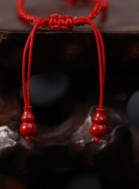 一生安素雅男宝女宝朱砂守护平安