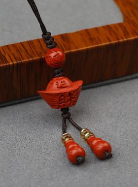 一生安元宝朱砂手机挂天然朱砂挂件正品护身礼物新