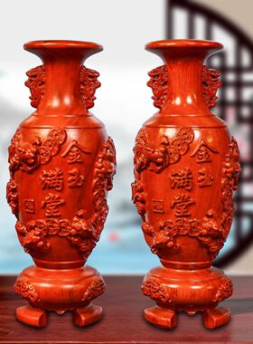 黑檀木雕刻太平有象花瓶金玉满堂家居摆件落地装饰新居乔迁送礼品