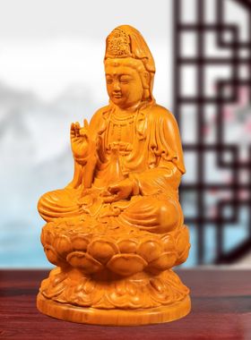 定制香樟木实木雕刻坐莲花观音菩萨实木木观音摆件客厅红木工艺品