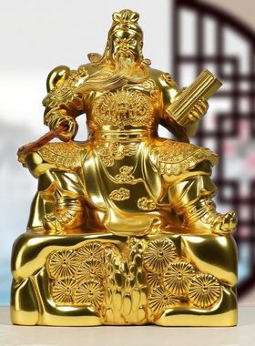 花梨木雕刻摆件看书关公能文能武关羽帝爷武财神关帝圣君私人定制