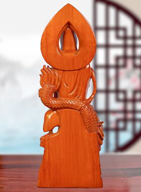 花梨木实木雕刻降龙观音佛光菩萨佛像观音摆件客厅红木工艺品定制