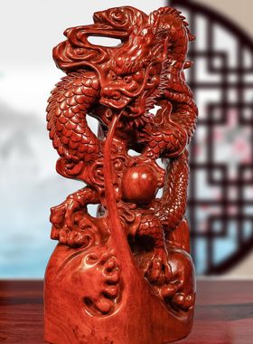 绿色实木龙摆件祥龙戏珠12生肖龙风水专用办公室装饰摆设开业送礼