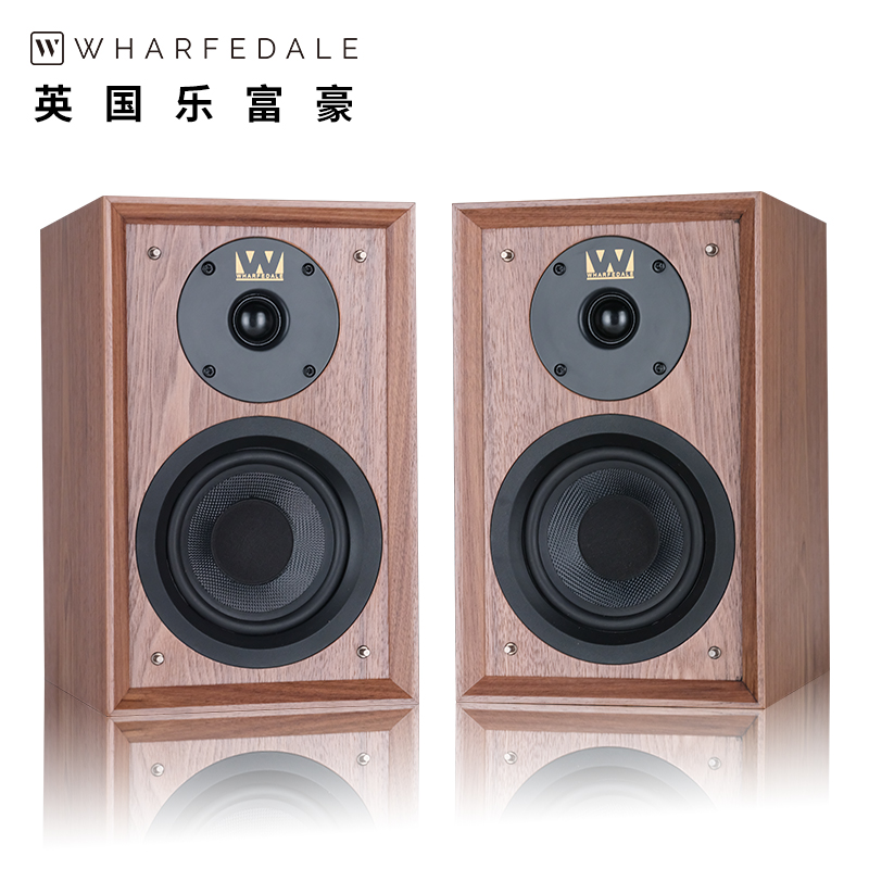 乐富豪 80周年纪念版 发烧HiFi音响无源书架箱音箱高保真音响家用 - 图0