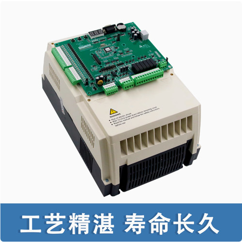 全新默纳克3000+一体机变频器NICE-L-C-4005 4007 4011 4015现货 - 图0