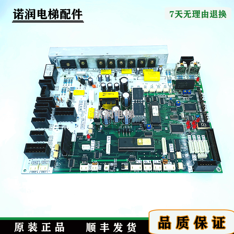 三菱电梯配件原装进口GPS-2门机板DOR-110B/DOR-111B现货实拍秒发-图1