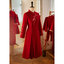 Happy mother-in-law wedding winter qipao wedding 2023 new autumn and winter festive clothes Noble Wedding Mother Dress Womens Winter Dress