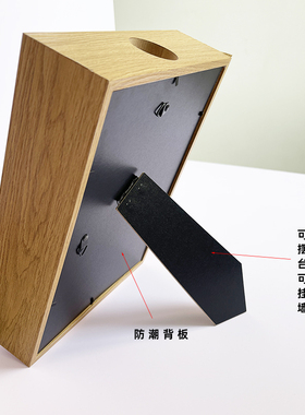 红酒塞展示相框葡萄酒软木塞框酒瓶瓶塞收纳盒收集收藏展示酒柜