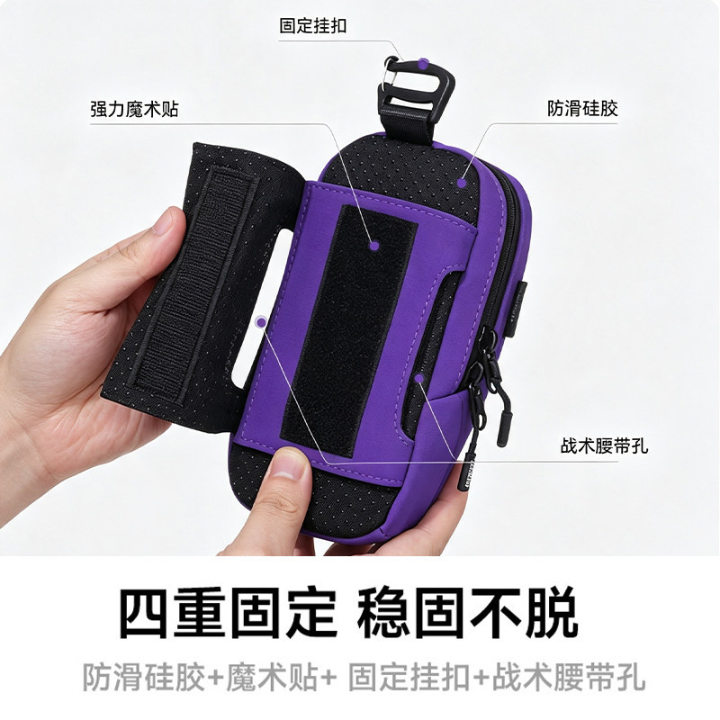 Ambitful Zhijie shoulder strap bag