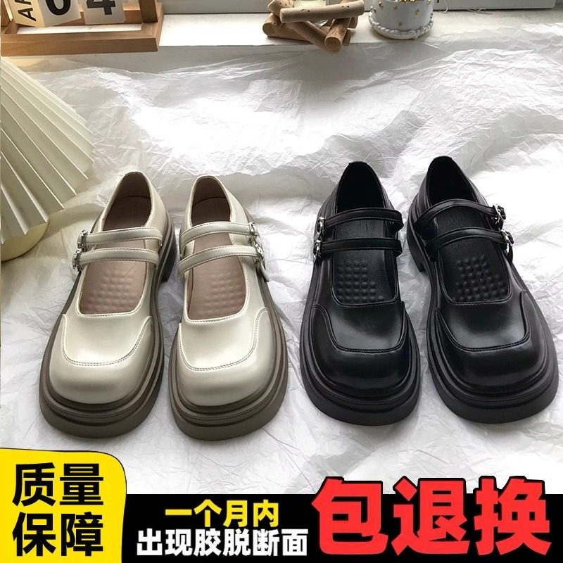 真皮女童皮鞋2025春秋新款黑色软底时尚洋气小女孩演出单鞋子防滑,淘宝优惠券,粉丝福利购,淘宝优惠卷