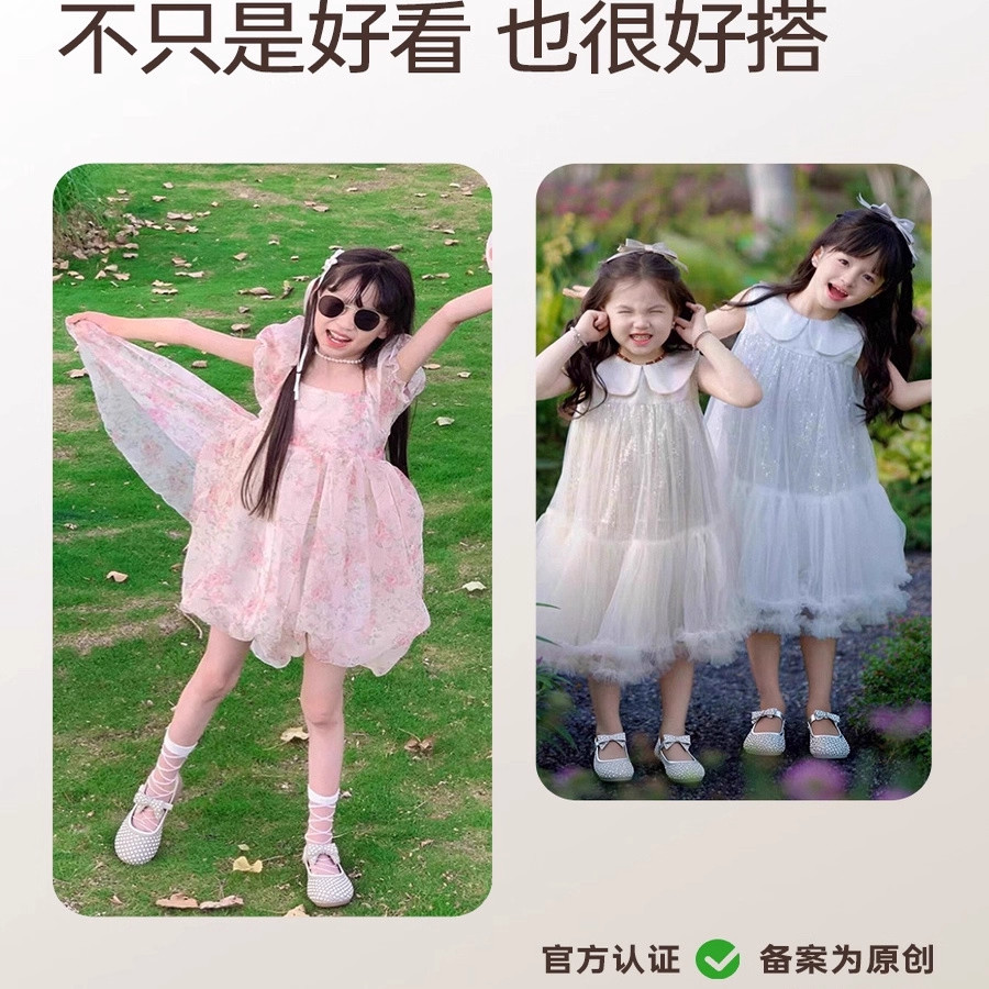 真皮女童公主鞋儿童水晶鞋2025新款秋季皮鞋小女孩演出单鞋亮晶晶,淘宝优惠券,粉丝福利购,淘宝优惠卷