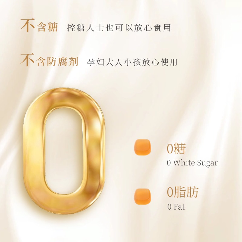 【刘小萌萌萌哒】主播专属链接