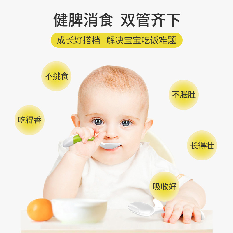达那莫精厌食症术后厌食儿童口服液 阿尔法海外国际心脑血管用药