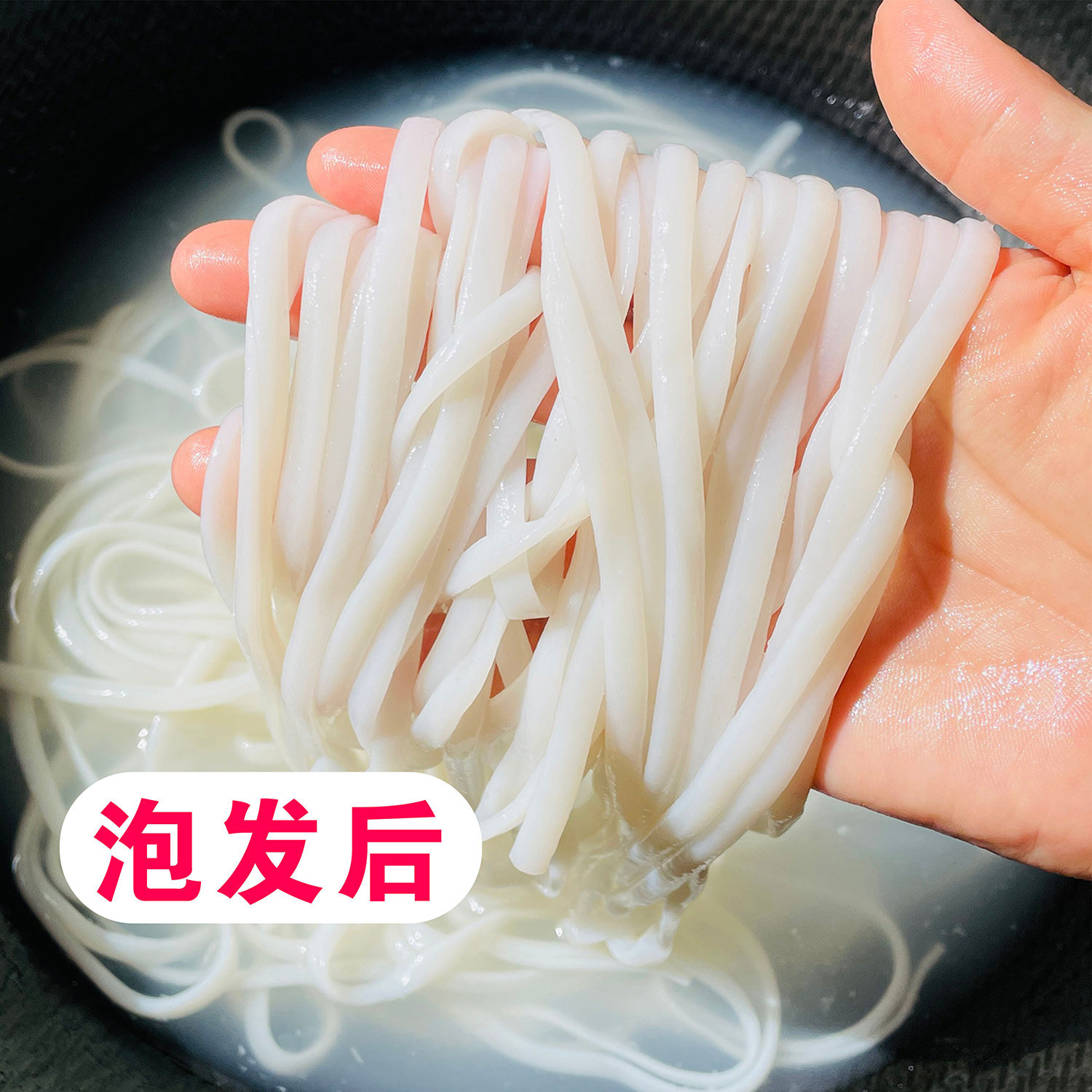 常德米粉扁粉湖南米面长沙干米粉宽粉正宗特产早餐牛肉粉手工河粉,淘宝优惠券,粉丝福利购,淘宝优惠卷