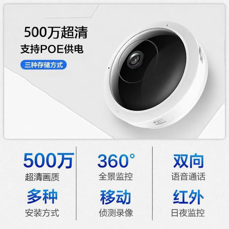 图 4