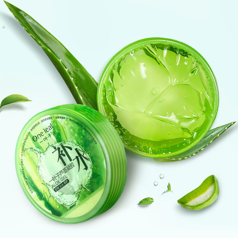 一叶子芦荟胶补水晒后修护男女凝胶 一叶子小白兔乳液/面霜