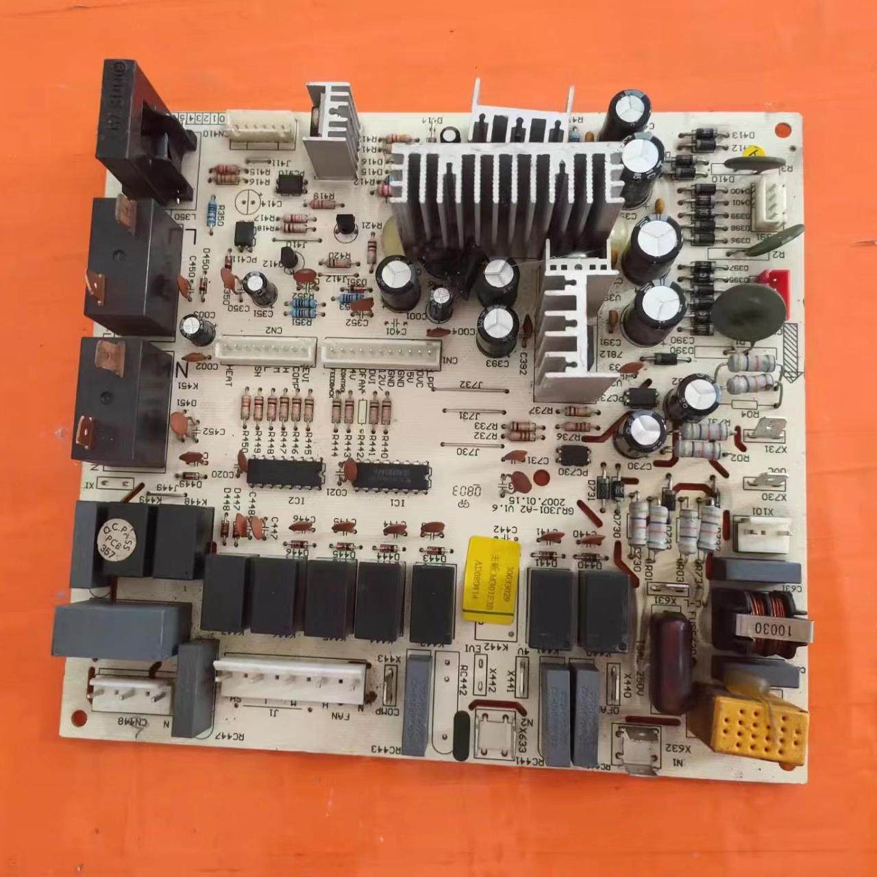 适用格力柜机空调 30033029主板 M301F3B电脑版 GRJ301 控制板,淘宝优惠券,粉丝福利购,淘宝优惠卷