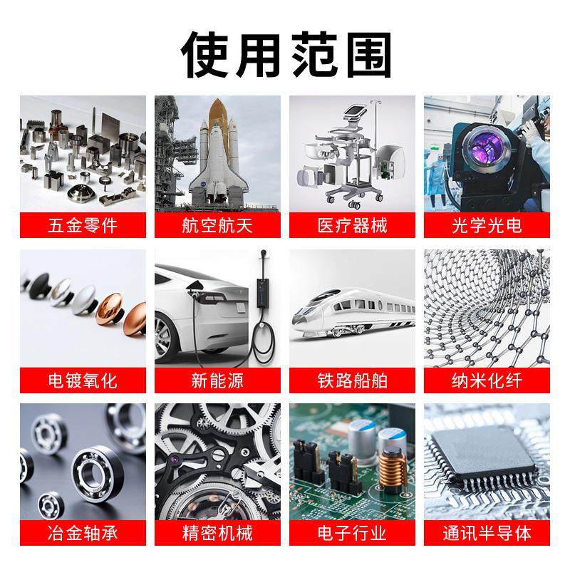 超声波清洗设备厂家半导体光学镜片电子元件清洗大功率清洗,淘宝优惠券,粉丝福利购,淘宝优惠卷