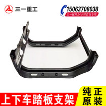 Three-One Heavy Inger Edition Army Liangs version of the Juhong version of the Wang Dao version of the overlit version of the lower and lower risers of the lower risers