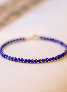 3mm极细青金石天然水晶手串手链单圈首饰女手绳气质复古风招桃花