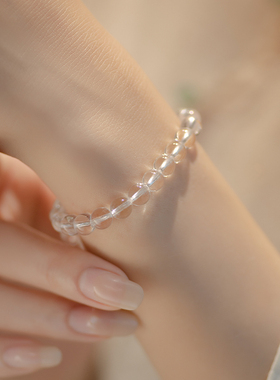 7A天然白水晶手链走心精致实用送闺蜜生日礼物女生手链森系 仙美