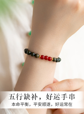 正品老料绿檀木红玛瑙手串女款小珠双圈沉水级阿根廷木质手链定制