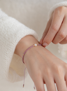 【秋冬特惠】设计天然珍珠女生小手链米珠幸运编织细手绳轻奢