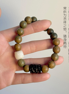 《醒狮》天然绿檀木菩提醒狮木雕黑檀木清冷感手串手链情侣复古风