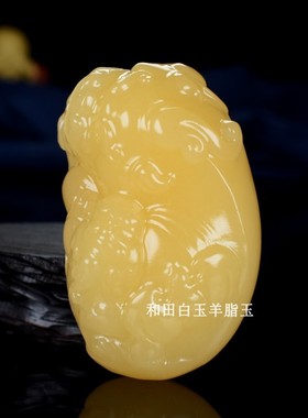 天然新疆和田玉黄玉籽料貔貅手把件招财进宝子母神兽把玩件小摆件