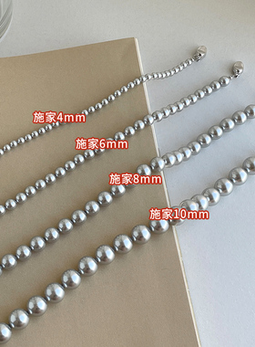 【秋冬特惠】法式真多麻灰施家珍珠项链女秋高级感锁骨颈链轻奢