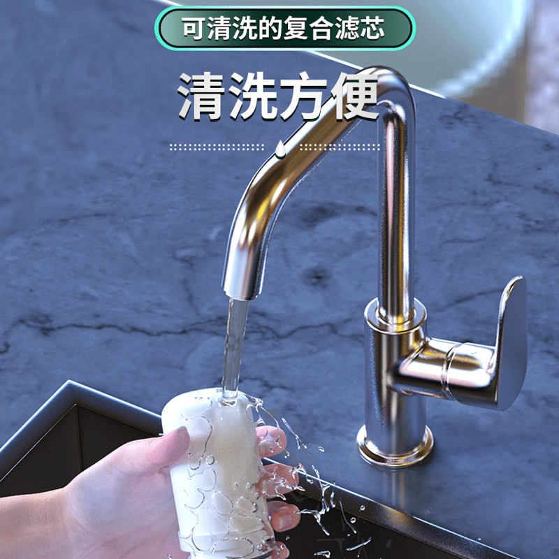 康佳直饮家用水龙头自来水净水器 konka康佳爱森特净水器