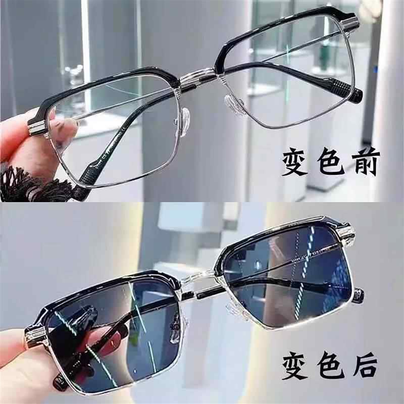 酥林商贸清防蓝光老花镜江苏丹阳眼镜渐进多焦点远近两用变色镜 - 图1