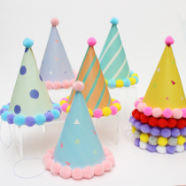  Party Hat Birthday Hat Children Baby Egg Pastry Shop Spires PATTY Little Fresh Hair Ball Cap