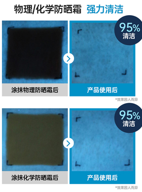 torriden桃瑞丹玻尿酸卸妆水400ml敏感肌低刺激卸妆水清爽卸妆