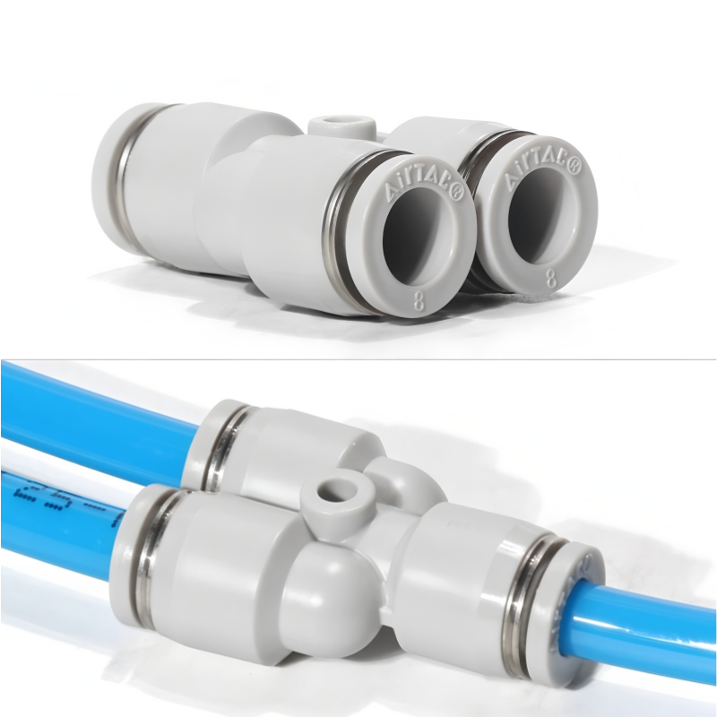 亚德客气动接头白色PU快插PV/PY/PE4 6 8 1012气管对接塑料接头,淘宝优惠券,粉丝福利购,淘宝优惠卷