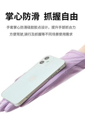 手部防晒浮潜冲浪游泳超薄专用手套自由潜水防滑防割运动装备护手