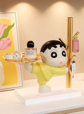 蜡笔小新钥匙收纳托盘桌面客厅家居装饰礼物玄关摆件入户鞋柜礼品
