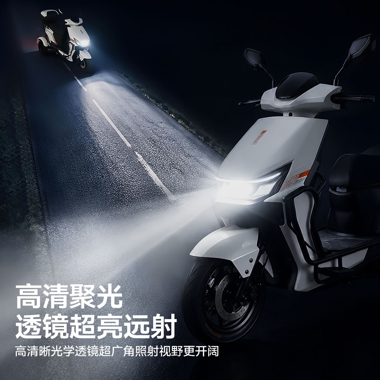 Sanhui Tumbler electric tricycle is a transportation tool for picking up babies