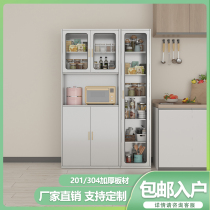 Xinjiang 304 Stainless Steel Kitchen Dining Side Cabinet Bowls Cabinet Home Restaurant With Feet Lockers Tea Water Cabinet Pan