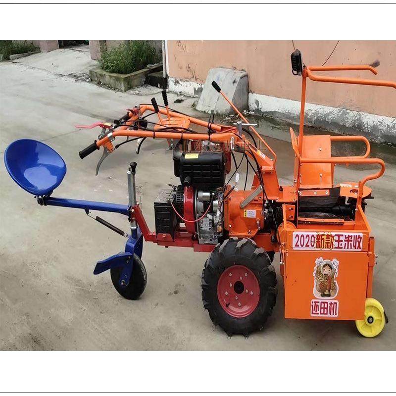 油收获机YEH械扶玉秸秆还田粉碎一体机手前米置新型玉柴米收获机,淘宝优惠券,粉丝福利购,淘宝优惠卷