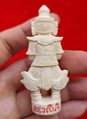 泰国佛牌 古巴镇 2563 芽材质 陶威素万 大尺寸小供奉 非常稀有