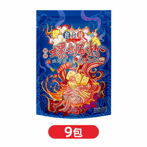 【食分辣】螺蛳粉广西正宗柳州特产螺狮粉原味9袋装方便夜宵速食 - 图3
