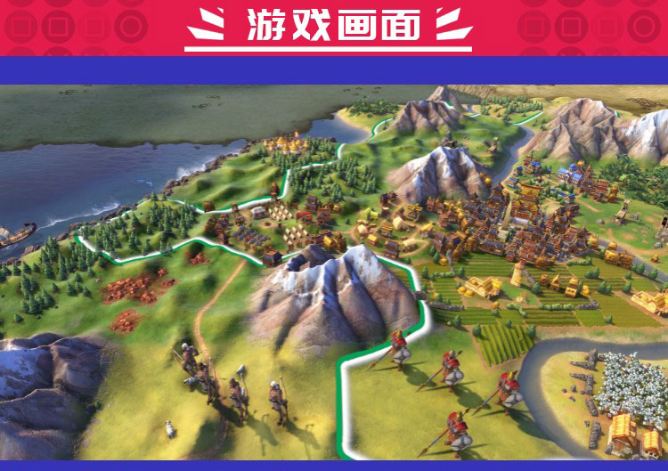 steam 正版 国区 激活码 文明6 Sid Meier’s Civilization® VI - 图1